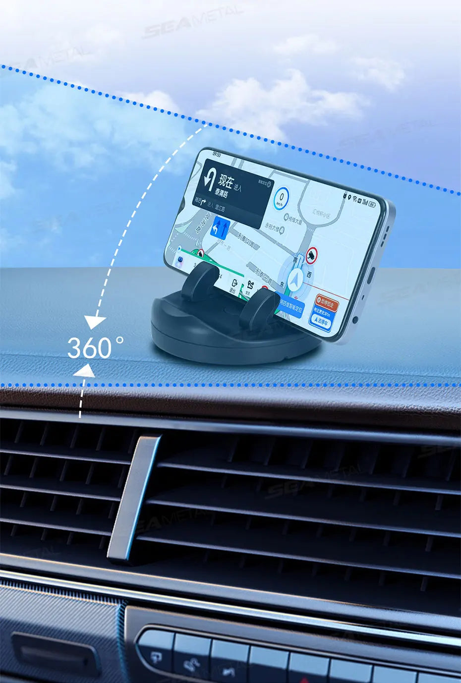 SEAMETAL Head-Up Car Phone Mount Flexible Rotation Phone Holder Stable Anti-Slip Rubber Smartphone Support Universal for 4-7 in