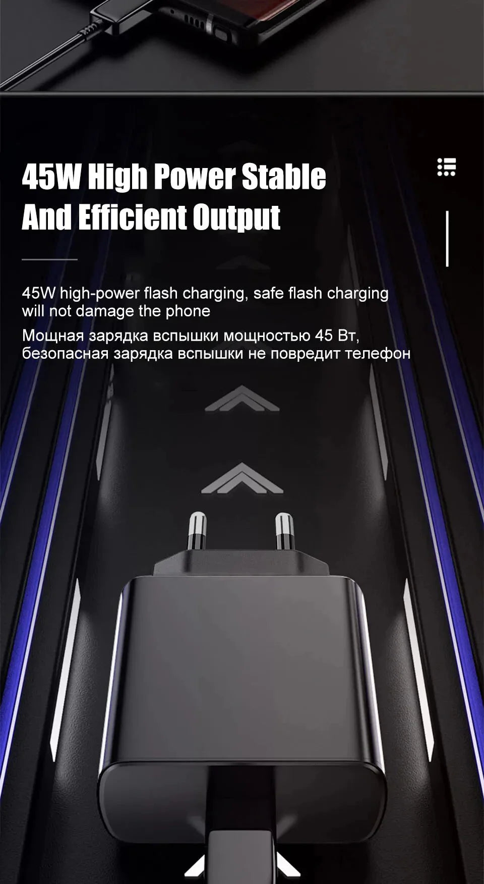 45W PD Charger Super Fast Charging For Samsung Galaxy S24 S23 Ultra Note Mobile Phone Type C Quick Charge Adapter Data Cable Set