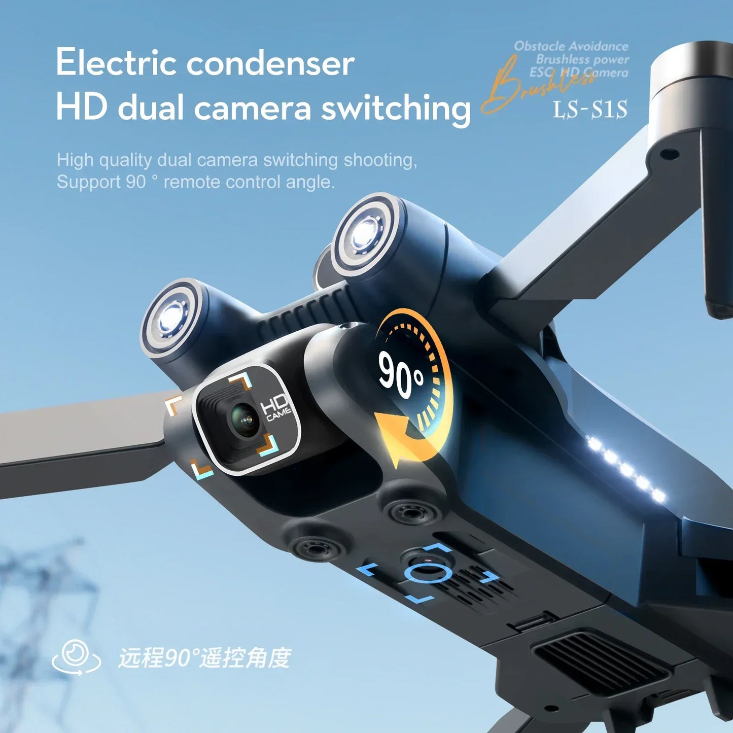New 2024 S1S Mini Drone 8K Profesional HD Camera Obstacle Avoidance Aerial Photography Brushless Foldable Quadcopter Dron Toys