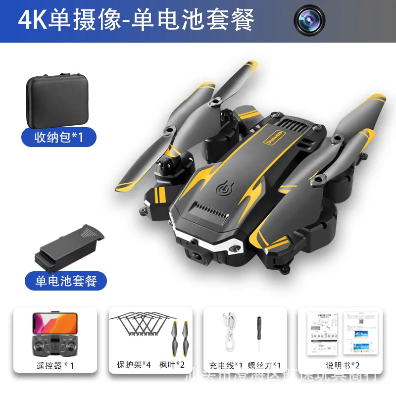 طائرة بدون طيار Xiaomi G6 Pro GPS 8K 5G احترافية عالية الدقة للتصوير الجوي بكاميرا مزدوجة وتجنب العوائق وطائرة هليكوبتر RC رباعية الدوارات 10000 متر