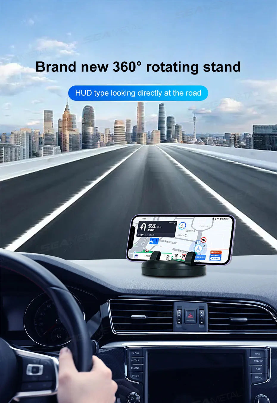 SEAMETAL Head-Up Car Phone Mount Flexible Rotation Phone Holder Stable Anti-Slip Rubber Smartphone Support Universal for 4-7 in