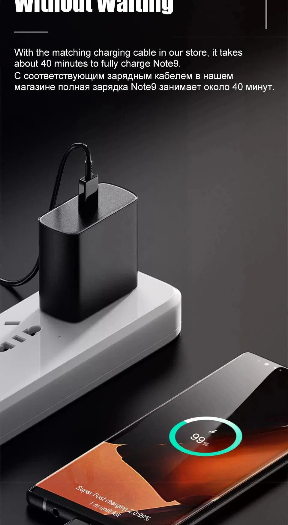45W PD Charger Super Fast Charging For Samsung Galaxy S24 S23 Ultra Note Mobile Phone Type C Quick Charge Adapter Data Cable Set