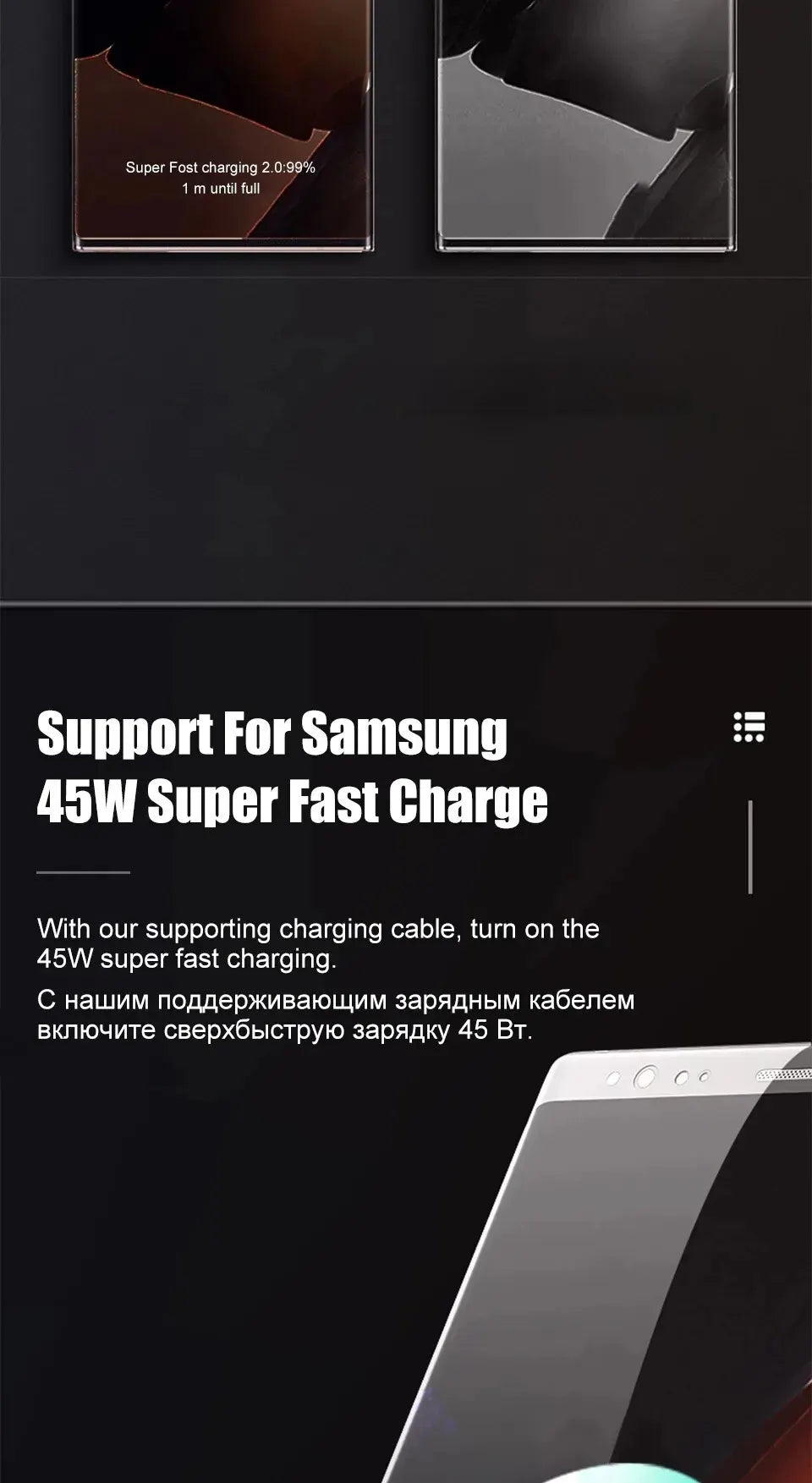 45W PD Charger Super Fast Charging For Samsung Galaxy S24 S23 Ultra Note Mobile Phone Type C Quick Charge Adapter Data Cable Set